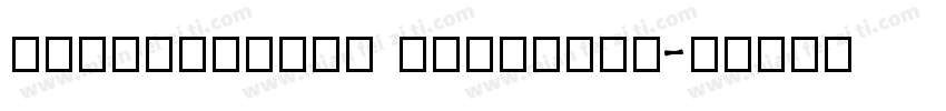 HellasTimes Condense字体转换
